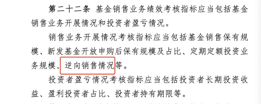 一日吸金120亿烫手 德邦爆款基金将如何收场? 一日吸金120亿烫手 德邦爆款基金将如何收场?