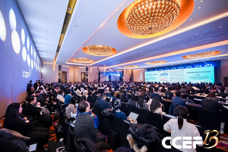 首席经济学家谈中国资产：“全球不可回避”！