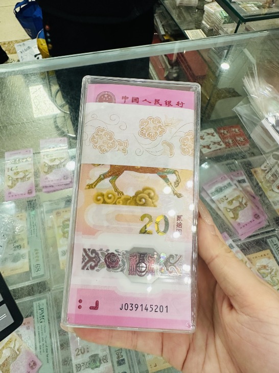 马钞“上线秒空”!二手市场溢价超80% 马钞“上线秒空”!二手市场溢价超80%