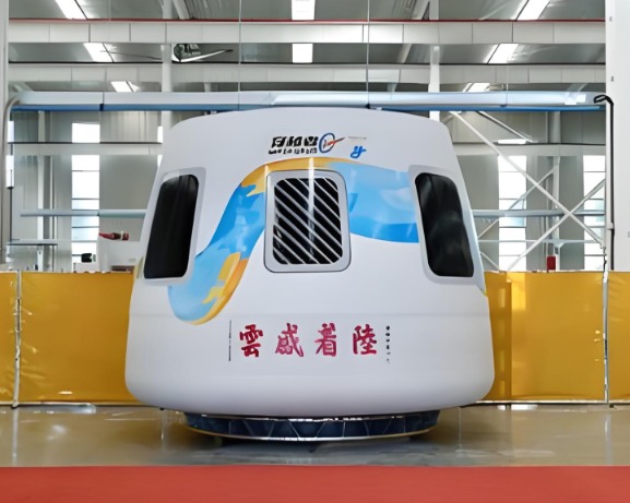 20余张船票已预定!中国“太空旅游”项目官宣2028年首飞 已完成着陆缓冲系统试验 20余张船票已预定!中国“太空旅游”项目官宣2028年首飞 已完成着陆缓冲系统试验