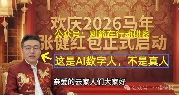 这8个项目都是骗局,有的要跑路了,别再交钱了! 这8个项目都是骗局,有的要跑路了,别再交钱了!