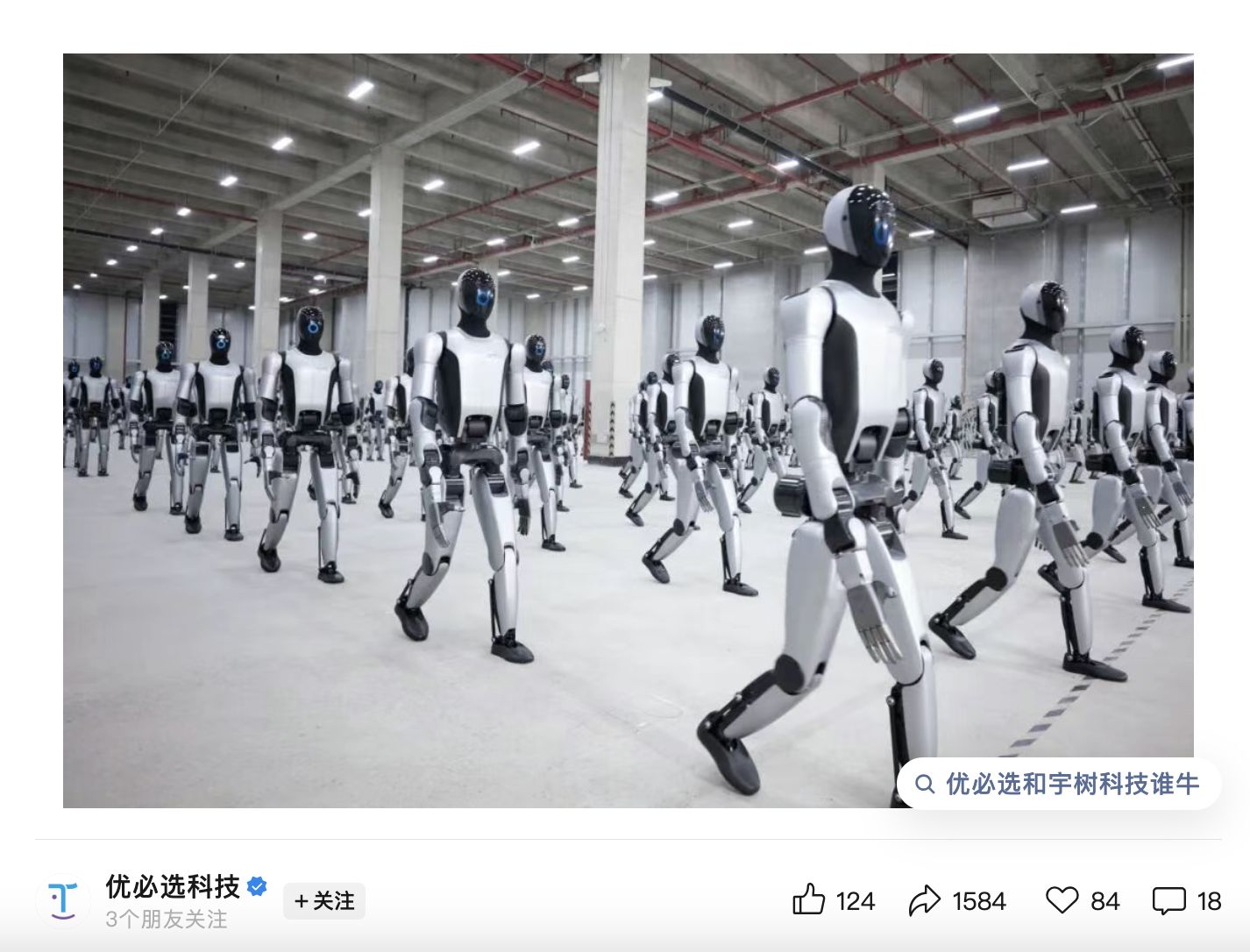 今日复牌!13连板“大牛股”核查完成 今日复牌!13连板“大牛股”核查完成