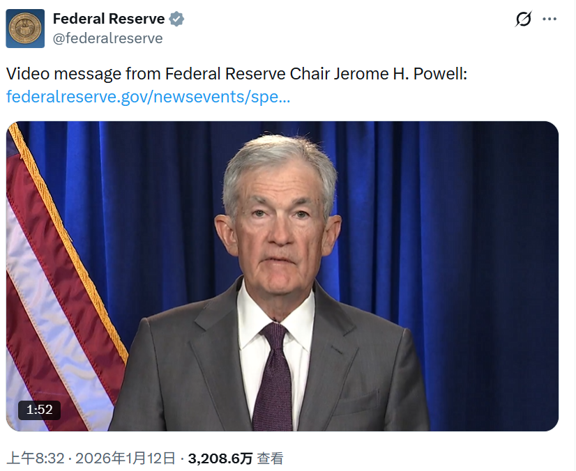 美联储主席获传票引发“抛售美国”硝烟再起：股汇债三杀再现 非美资产走强