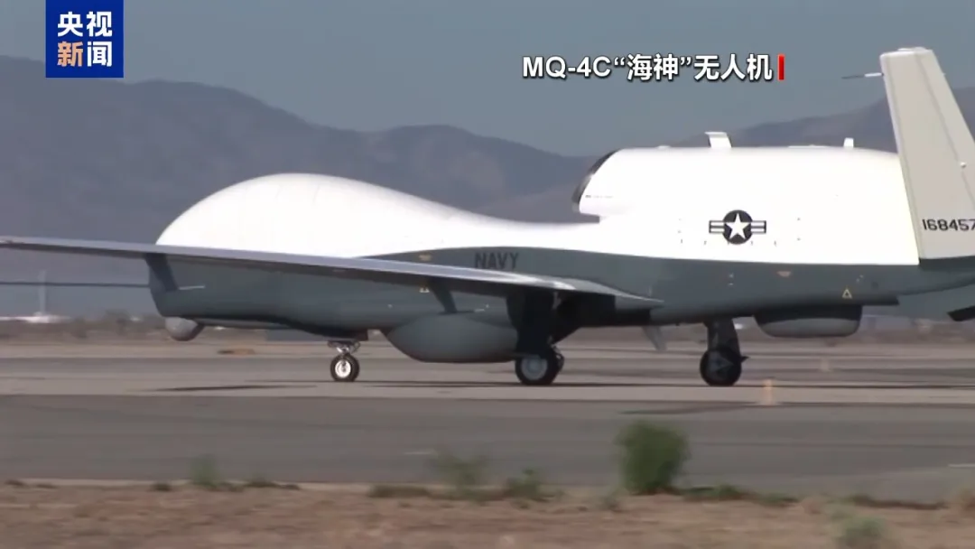 局势持续升级！伊朗进入最高战备状态 美国正在撤出人员 多国敦促公民离开伊朗 中使馆紧急提醒