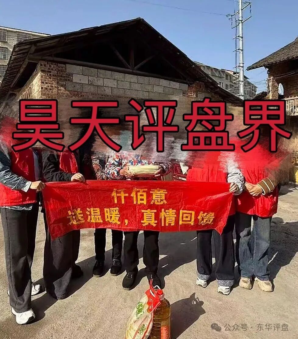 仟佰意(巴克斯BAX交易所)资金盘骗局,操盘手穆欢单割了2千多名会员,高度预警,速度撤离! 仟佰意(巴克斯BAX交易所)资金盘骗局,操盘手穆欢单割了2千多名会员,高度预警,速度撤离!