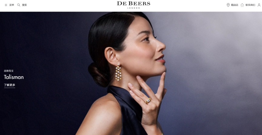 卖不动了?钻石价格大跌!十年前1.8万元买的钻戒 如今只能卖180元 卖不动了?钻石价格大跌!十年前1.8万元买的钻戒 如今只能卖180元