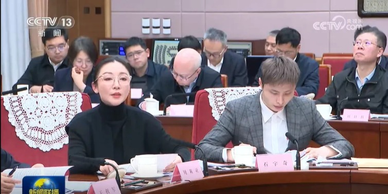 总理今年首场座谈会 这9人成为“座上宾”！继梁文锋之后 他作为AI大模型企业代表参会