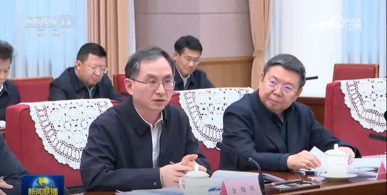 总理今年首场座谈会 这9人成为“座上宾”！继梁文锋之后 他作为AI大模型企业代表参会