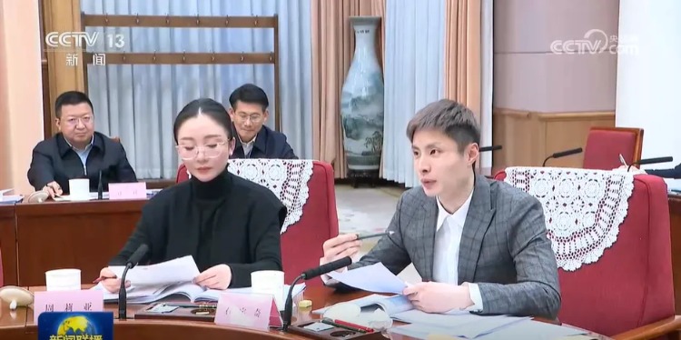 总理今年首场座谈会 这9人成为“座上宾”！继梁文锋之后 他作为AI大模型企业代表参会