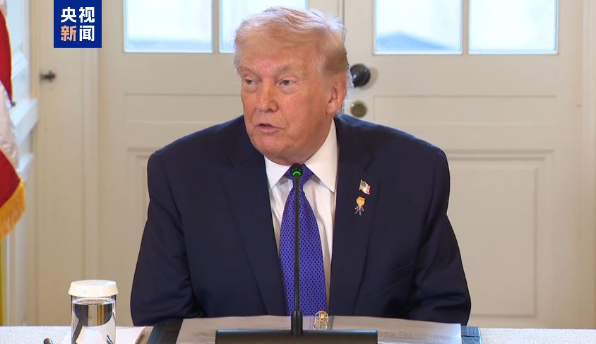 特朗普：美国将立即开始提炼和销售5000万桶委内瑞拉石油！