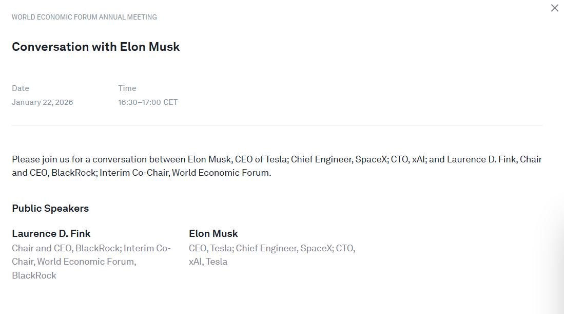 达沃斯迎来意外“客人”：马斯克首次现身 今晚发表讲话