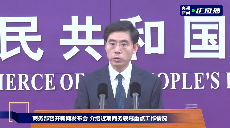 日方提出交涉 中国大使:驳回!高市早苗遭在野党批评:“将日本引向战争国家” 日方提出交涉 中国大使:驳回!高市早苗遭在野党批评:“将日本引向战争国家”