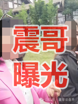 最新情况:“维塔金”资金盘起底,柬埔寨的盘子,开盘不久就“单割”,还不快跑? 最新情况:“维塔金”资金盘起底,柬埔寨的盘子,开盘不久就“单割”,还不快跑?