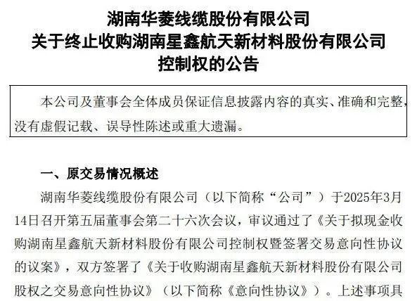 逆势暴拉!这些“老登股”吃到肉了 逆势暴拉!这些“老登股”吃到肉了