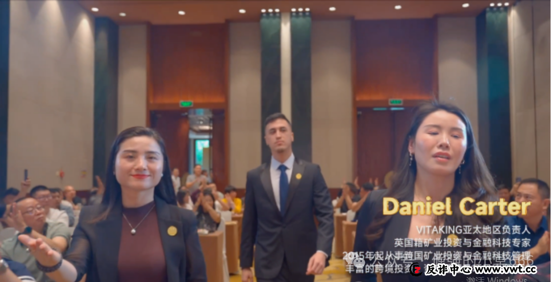 维塔金投资靠谱吗？57吨黄金审计报告背后：维塔金(VITAKING)是投资新渠道还是资